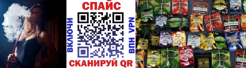Бутират бутандиол  Кимры 