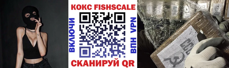 наркота  Кимры  ОМГ ОМГ ТОР  Cocaine Эквадор 