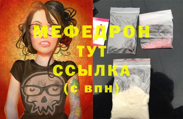 дурь Надым