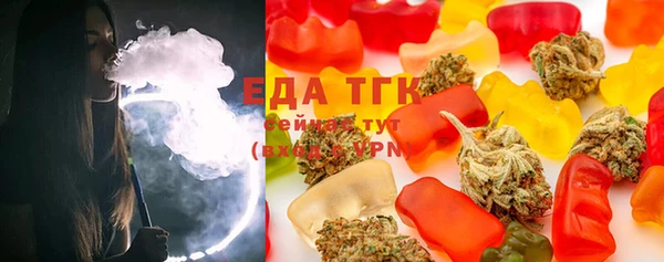 альфа пвп Навашино