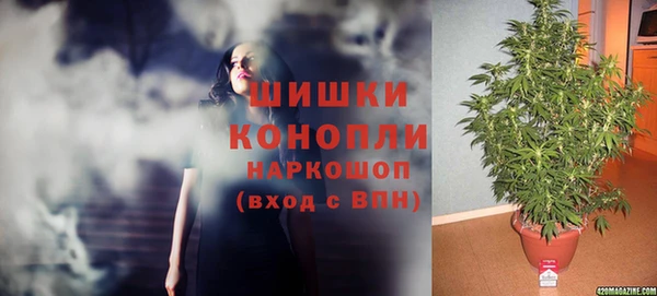 альфа пвп Навашино