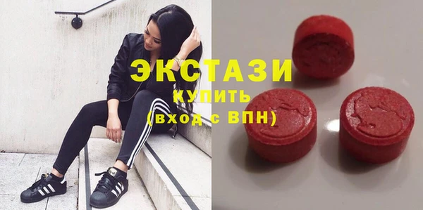 кокаин премиум Наволоки