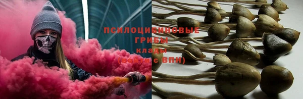 кокаин премиум Наволоки