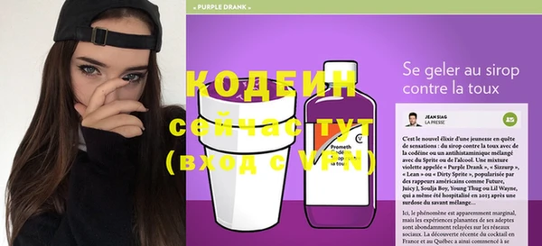 кокаин премиум Наволоки
