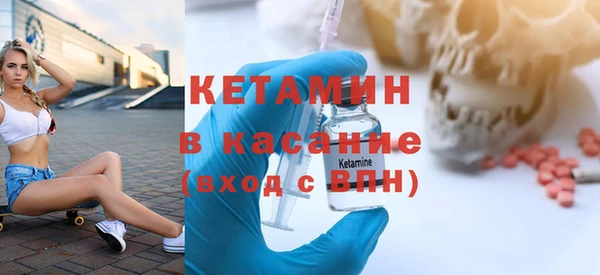 крисы Михайлов