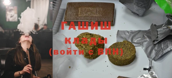 крисы Михайлов