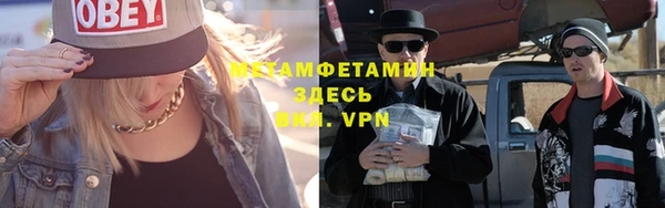 ПСИЛОЦИБИНОВЫЕ ГРИБЫ Михайловск