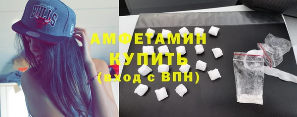 стаф Михайловка