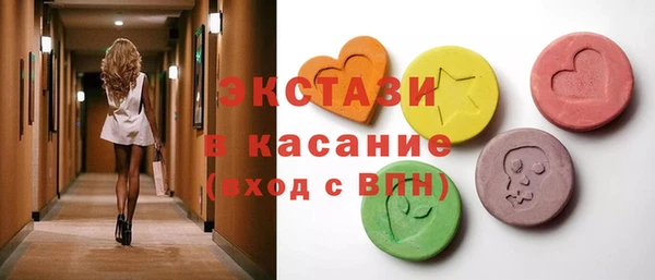 дурь Надым
