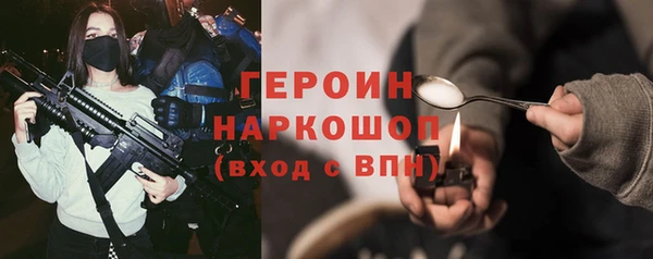 дурь Надым