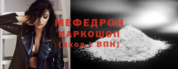 дурь Надым