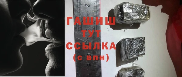 дурь Надым