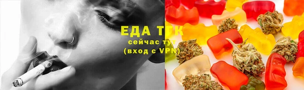 крисы Михайлов