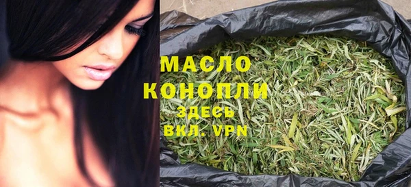 кокаин премиум Наволоки