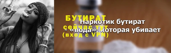 дурь Надым