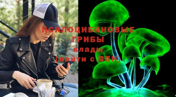 кокаин премиум Наволоки