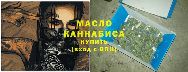 ПСИЛОЦИБИНОВЫЕ ГРИБЫ Михайловск