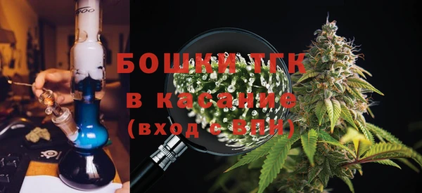 кокаин премиум Наволоки