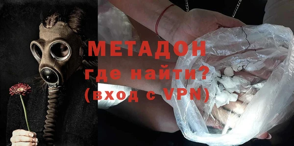 крисы Михайлов