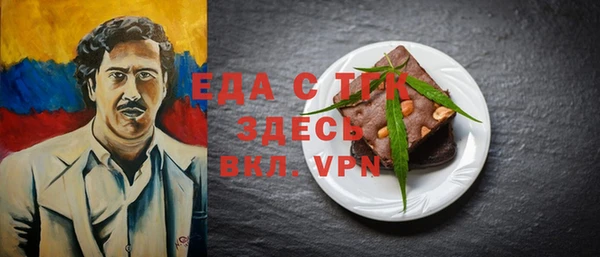 альфа пвп Нея