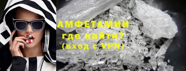 прущие крисы Медвежьегорск