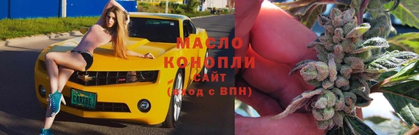 ПСИЛОЦИБИНОВЫЕ ГРИБЫ Михайловск