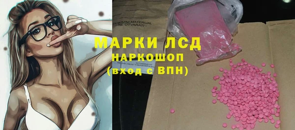 кокаин премиум Нефтегорск