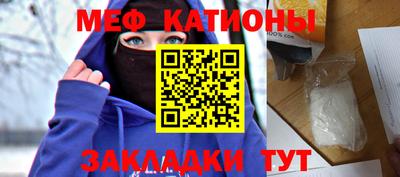 мдпв Будённовск