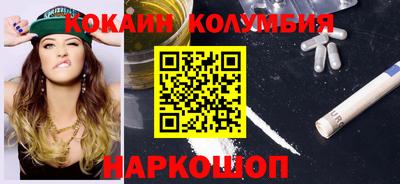 дмт Бузулук