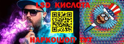 герыч Бугуруслан