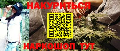 герыч Бугуруслан