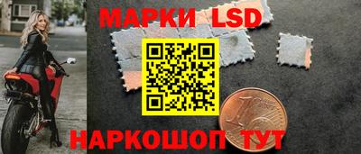 дмт Бузулук