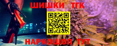 дмт Бузулук