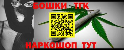 герыч Бугуруслан
