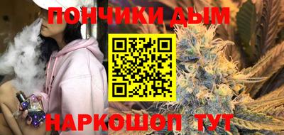 дмт Бузулук