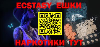 дмт Бузулук