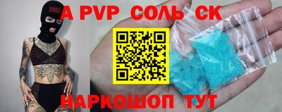 дмт Бузулук