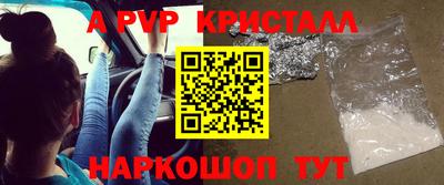 дмт Бузулук