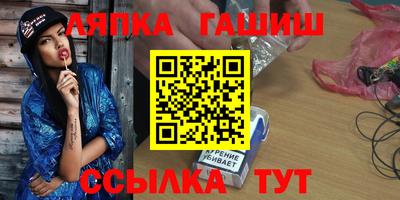 дмт Бузулук