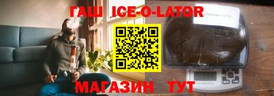 дмт Бузулук