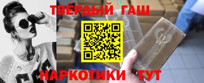 дмт Бузулук