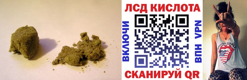 OMG ТОР  Кимры  Лсд 25 экстази ecstasy 