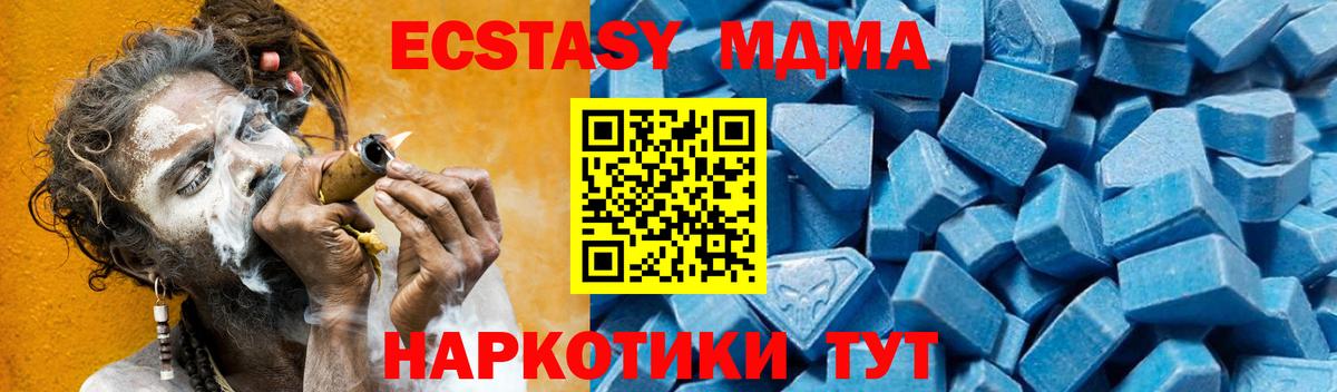 LSD-25 Кимры