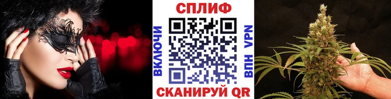 даркнет телеграм  Кимры  Конопля VHQ 